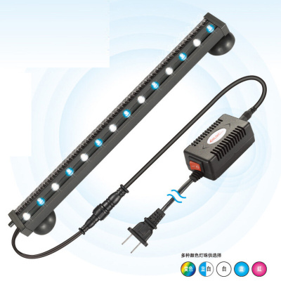 Xilong Распылитель со светодиодной многоцветной подсветкой 3Вт, 115см (XL-P120)